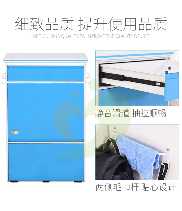 入柜共享陪護(hù)床適合在醫(yī)院運(yùn)營嗎？