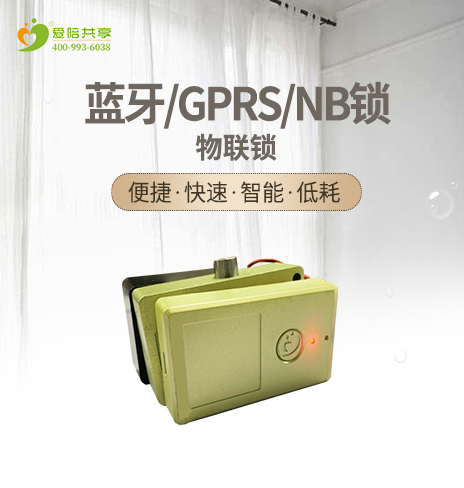 共享陪護(hù)床藍(lán)牙鎖（智能陪護(hù)床藍(lán)牙鎖）在哪里有賣？