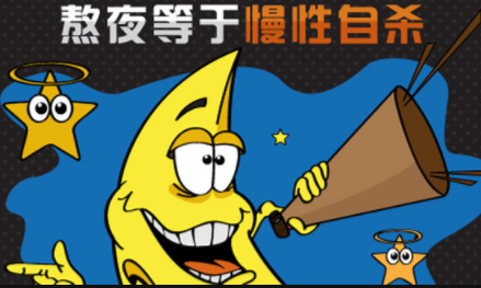 打噴嚏鼻子出血怎么回事！這是一種什么?。? />
                   <span></span>
			  </div>
			  <div   id=