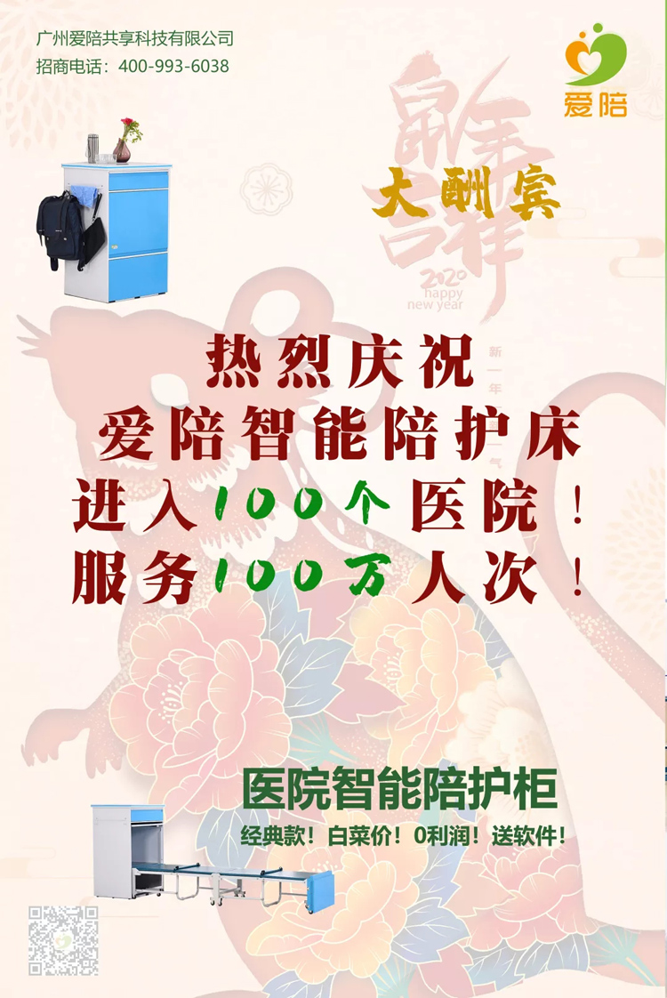 經(jīng)典款！白菜價！送軟件！上百萬人都用過！