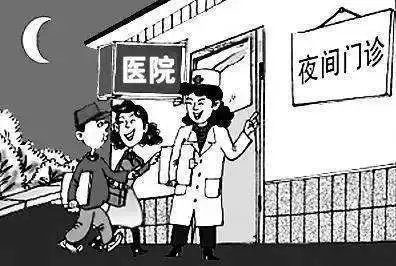 跟醫(yī)院做業(yè)務的，去醫(yī)院看病有沒有什么潛規(guī)則？