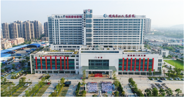 ?愛陪中標(biāo)暨南大學(xué)附屬順德醫(yī)院共享充電寶、共享輪椅服務(wù)