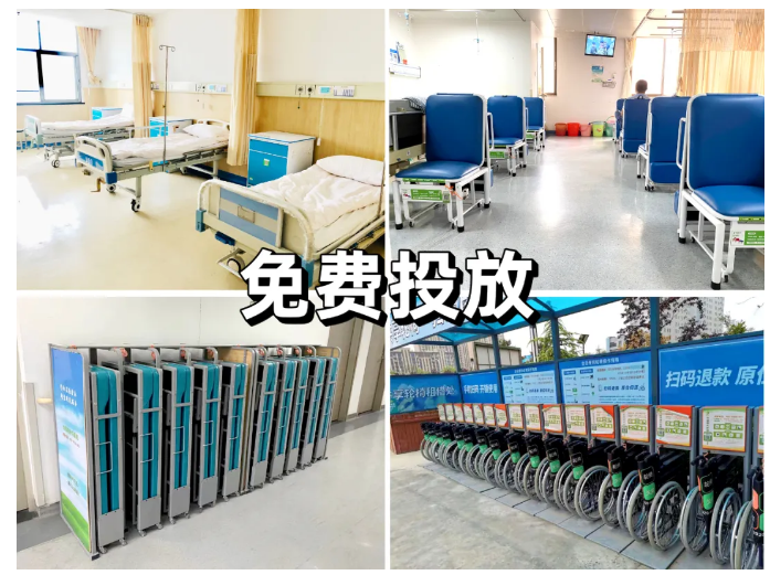 共享陪護(hù)折疊床原創(chuàng)廠家是誰？麻煩說一下。