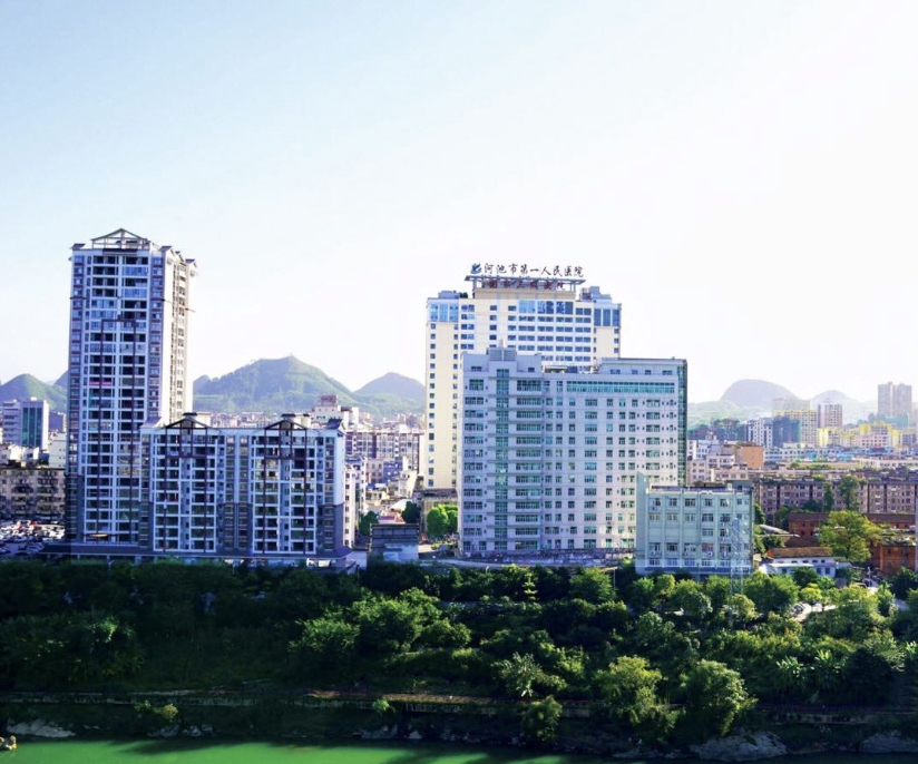 智能陪護(hù)床落地劉三姐故鄉(xiāng)--廣西河池第一人民醫(yī)院、宜州區(qū)中醫(yī)院