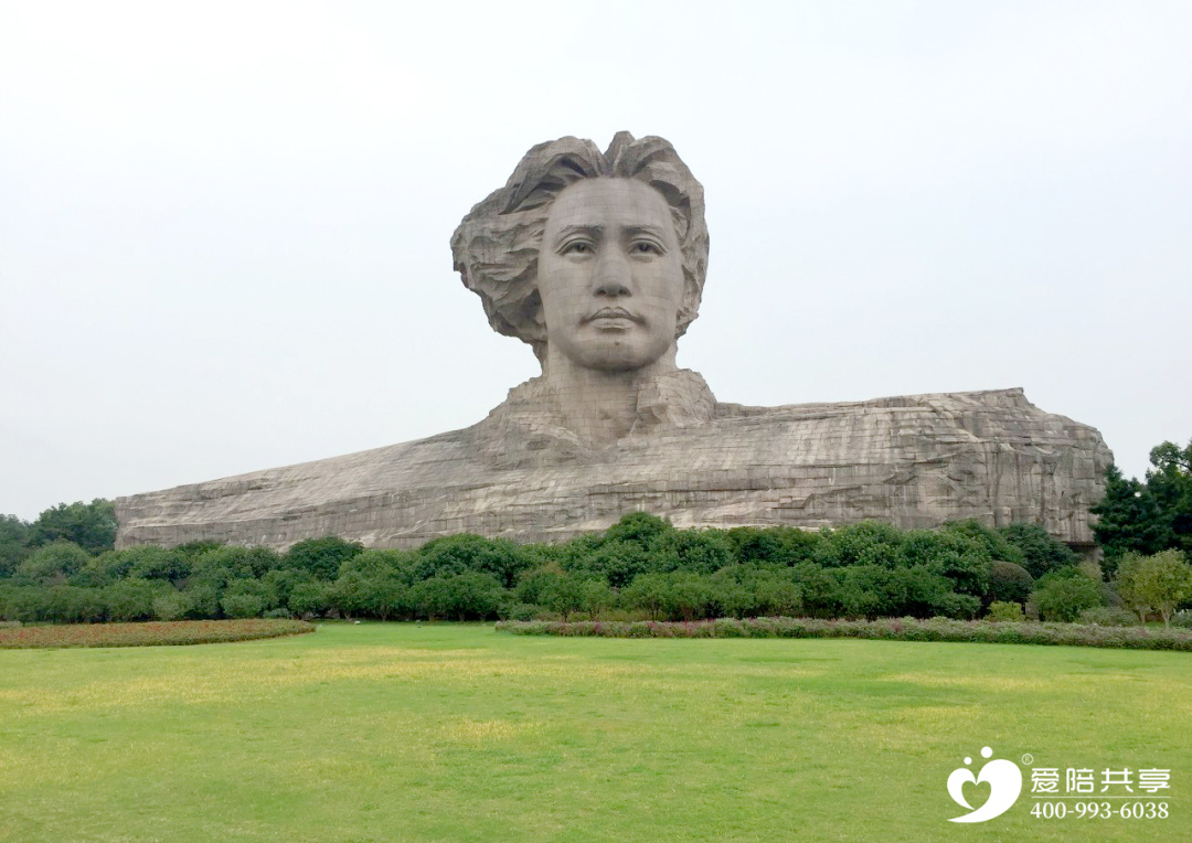 愛陪在長沙市第一、第三、第四醫(yī)院惠醫(yī)便民慶國慶