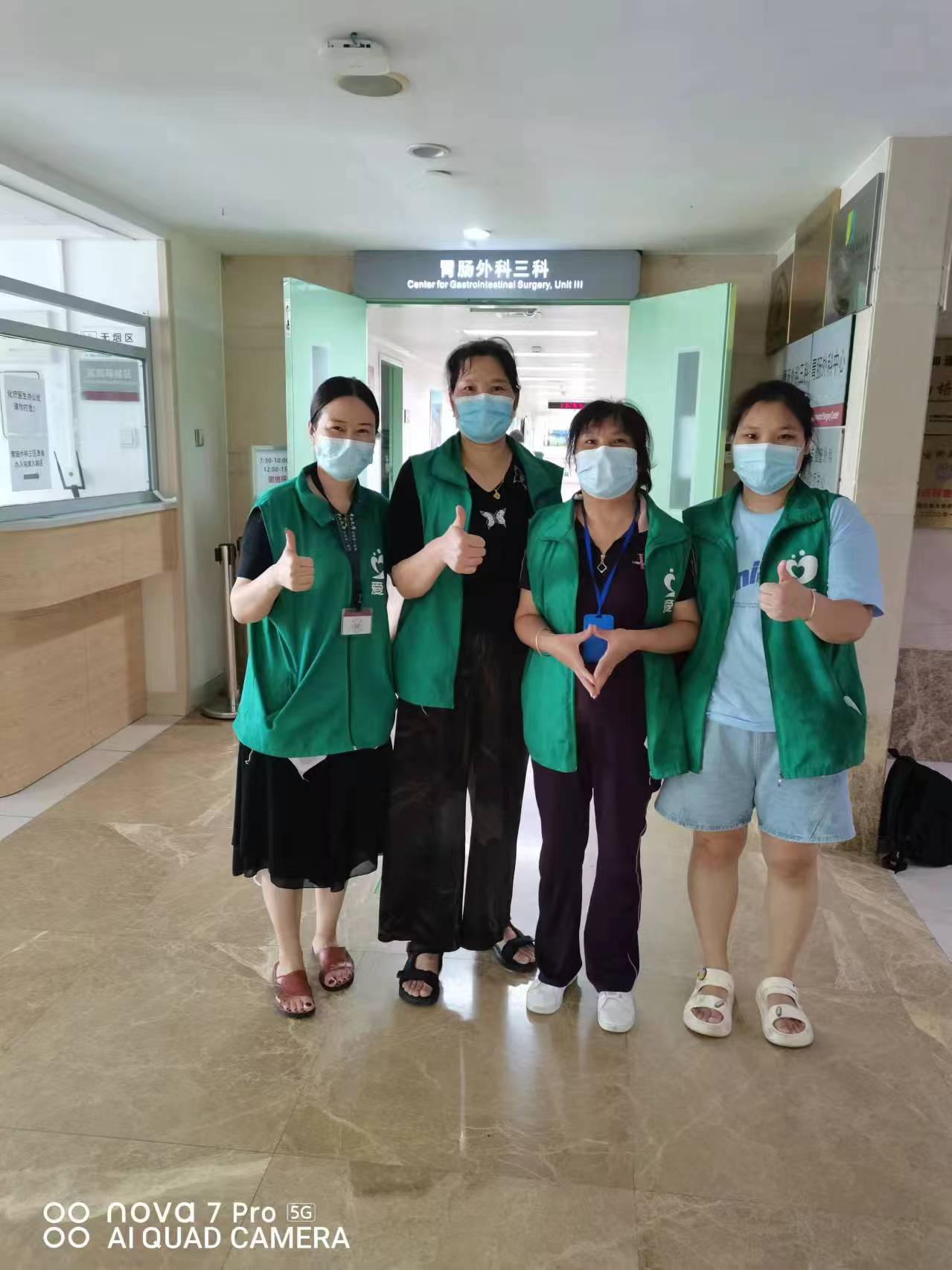 愛陪共享陪護(hù)床品牌：5百萬用戶的選擇，覆蓋全國(guó)300多家醫(yī)院！