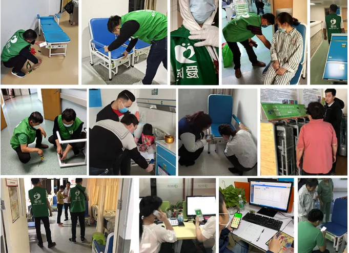 愛陪共享陪護(hù)床共享輪椅，憑什么讓大醫(yī)院選擇你4.png